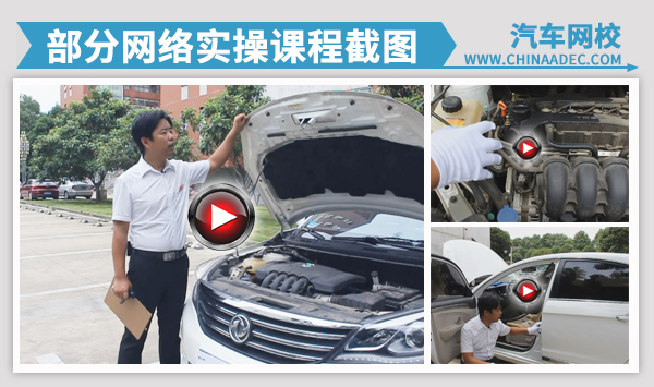 政府鼓勵企業崗前線上培訓 最高每人每年補貼6000元@ahlsjy.cn