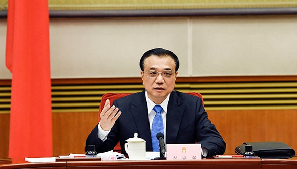 李克強國務院常務會議:確定推行終身職業技能培訓制度@ahlsjy.cn 李克強國務院常務會議:確定推行終身職業技能培訓制度@ahlsjy.cn