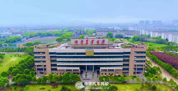 湖南農業大學2018年成人高考招生簡章@ahlsjy.cn 湖南農業大學2018年成人高考招生簡章@ahlsjy.cn