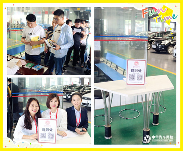 超清大屏直播·二手事故車鑒定評估過程@ahlsjy.cn 超清大屏直播·二手事故車鑒定評估過程@ahlsjy.cn