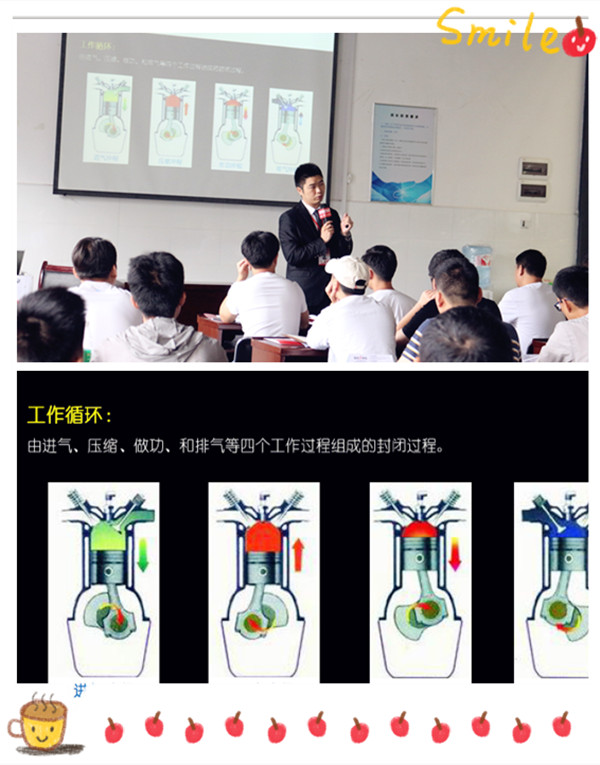 超清大屏直播·二手事故車鑒定評估過程@ahlsjy.cn 超清大屏直播·二手事故車鑒定評估過程@ahlsjy.cn
