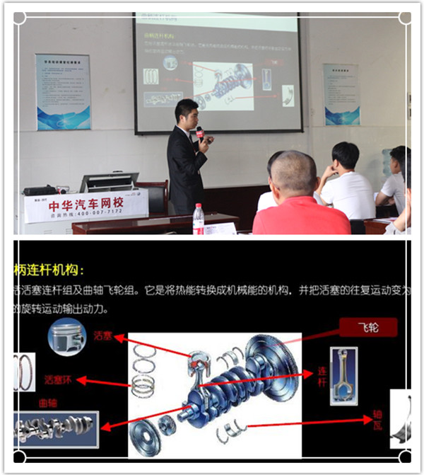超清大屏直播·二手事故車鑒定評估過程@ahlsjy.cn 超清大屏直播·二手事故車鑒定評估過程@ahlsjy.cn