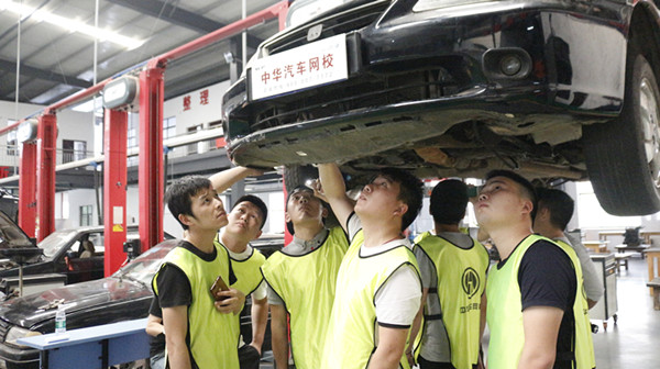 中華汽車網校二手車鑒定評估師培訓班實錄@ahlsjy.cn 中華汽車網校二手車鑒定評估師培訓班實錄@ahlsjy.cn