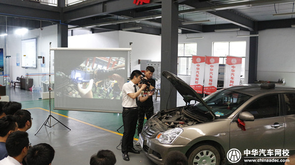 中華汽車網校二手車鑒定評估師培訓班實錄@ahlsjy.cn 中華汽車網校二手車鑒定評估師培訓班實錄@ahlsjy.cn