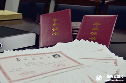 全日制大專和成人大專有什么區別?@ahlsjy.cn 全日制大專和成人大專有什么區別?@ahlsjy.cn