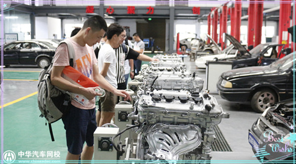 沃爾沃專家親授:汽車基礎結構及車身結構評估@ahlsjy.cn 沃爾沃專家親授:汽車基礎結構及車身結構評估@ahlsjy.cn