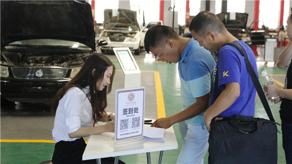 中華汽車網校二手車鑒定評估師培訓班實錄@ahlsjy.cn 中華汽車網校二手車鑒定評估師培訓班實錄@ahlsjy.cn