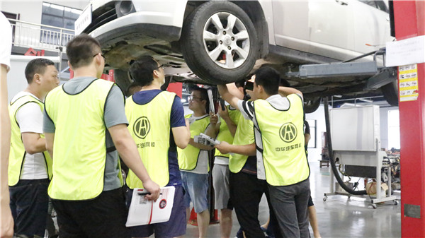 中華汽車網校二手車鑒定評估師培訓班實錄@ahlsjy.cn 中華汽車網校二手車鑒定評估師培訓班實錄@ahlsjy.cn
