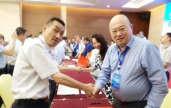 呂偉民參加全國工商聯直屬商會會長聯席會議@ahlsjy.cn