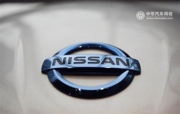 日產承認日本19款車型數據篡改 稱只影響日本市場@ahlsjy.cn 日產承認日本19款車型數據篡改 稱只影響日本市場@ahlsjy.cn