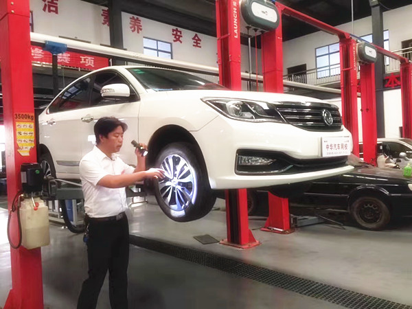 二手車評估師考試要知道的那些事兒@ahlsjy.cn 二手車評估師考試要知道的那些事兒@ahlsjy.cn