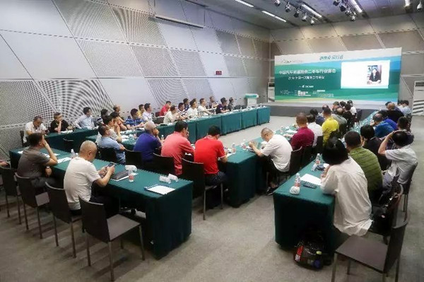 江蘇省二手車行業商會一屆二次理事會議的通知@ahlsjy.cn 江蘇省二手車行業商會一屆二次理事會議的通知@ahlsjy.cn