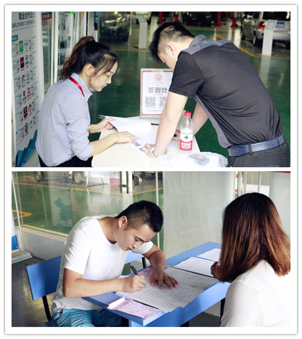 正青春一起拼,學二手車評估我們是認真的!@ahlsjy.cn 正青春一起拼,學二手車評估我們是認真的!@ahlsjy.cn