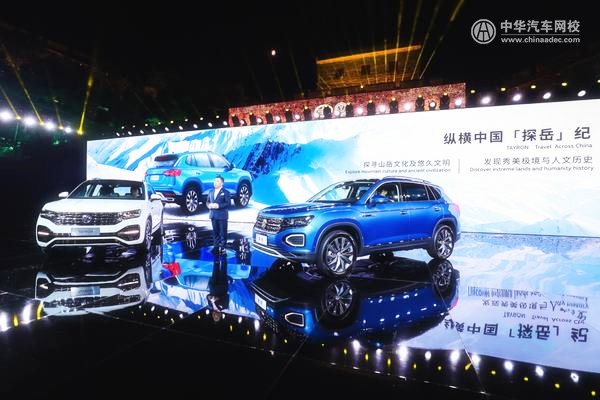 19款重磅車型10月上市 總有一款適合你!@ahlsjy.cn 19款重磅車型10月上市 總有一款適合你!@ahlsjy.cn