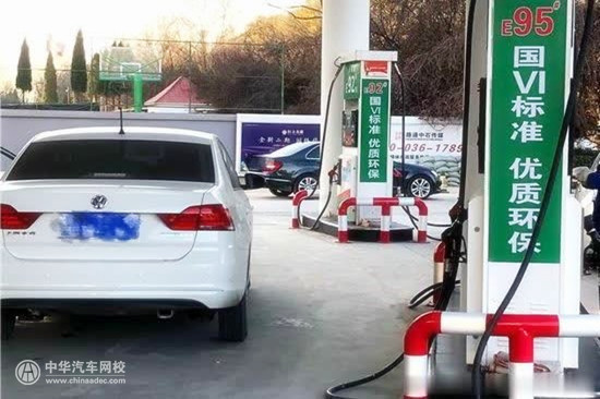 重磅消息:廣州將在2019年3月1日執行國六標準!@ahlsjy.cn 重磅消息:廣州將在2019年3月1日執行國六標準!@ahlsjy.cn