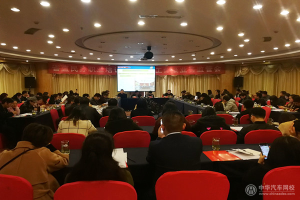 省直民辦職業培訓機構黨建工作及業務監管會議@ahlsjy.cn 省直民辦職業培訓機構黨建工作及業務監管會議@ahlsjy.cn