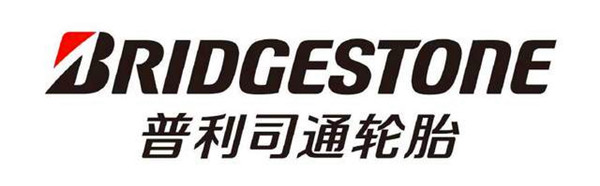 普利司通輪胎@ahlsjy.cn 普利司通輪胎@ahlsjy.cn