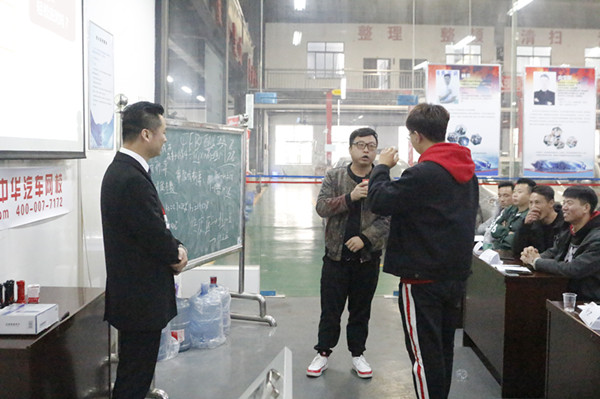 中華汽車網校二手車評估師培訓班學習實況直播@ahlsjy.cn