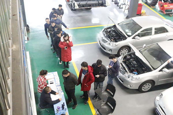 中華汽車網校二手車評估師培訓班學習實況直播@ahlsjy.cn
