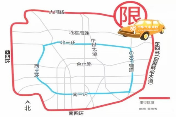 河南多地各自開啟限行，“接力”出行緩解交通壓力？@ahlsjy.cn
