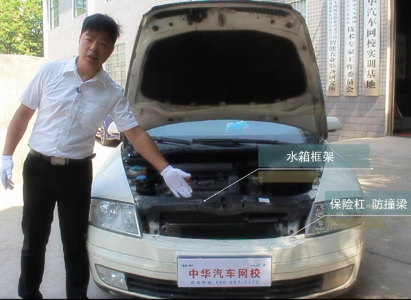 如何定義事故車？詳解碰撞事故評價分級標準！@ahlsjy.cn