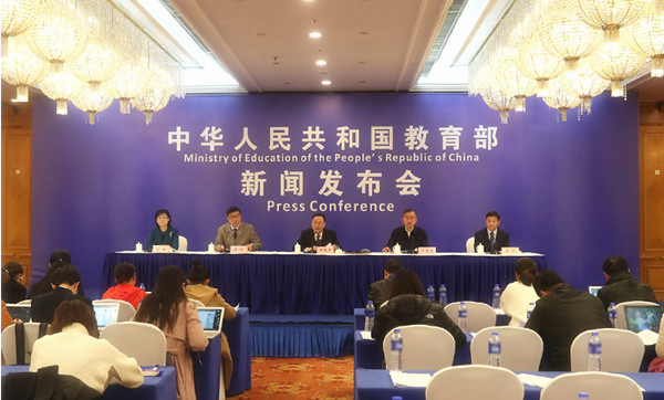 教育部方案:職業教育將啟動“1+X”證書制度改革@ahlsjy.cn 教育部方案:職業教育將啟動“1+X”證書制度改革@ahlsjy.cn