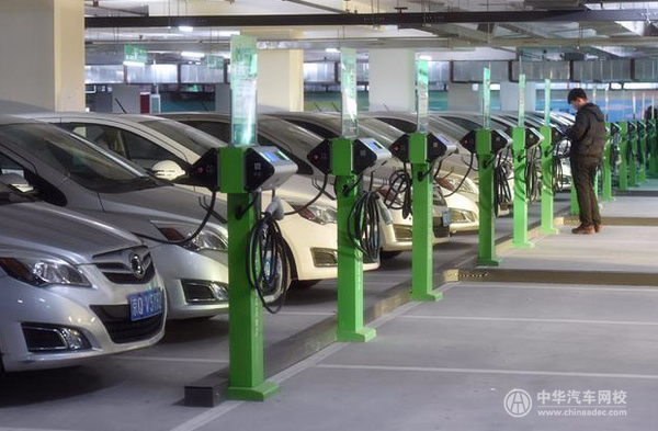 海南省新能源汽車產業發展概況及規劃@ahlsjy.cn 海南省新能源汽車產業發展概況及規劃@ahlsjy.cn