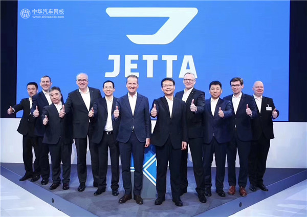 大眾捷達“全新”歸來 新品牌將在2019年推出三款車型@ahlsjy.cn 大眾捷達“全新”歸來 新品牌將在2019年推出三款車型@ahlsjy.cn