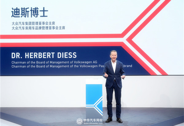 大眾捷達“全新”歸來 新品牌將在2019年推出三款車型@ahlsjy.cn 大眾捷達“全新”歸來 新品牌將在2019年推出三款車型@ahlsjy.cn