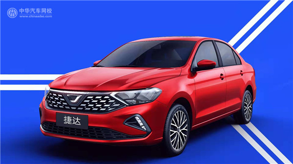 大眾捷達“全新”歸來 新品牌將在2019年推出三款車型@ahlsjy.cn 大眾捷達“全新”歸來 新品牌將在2019年推出三款車型@ahlsjy.cn