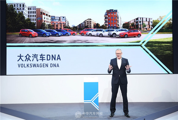 大眾捷達“全新”歸來 新品牌將在2019年推出三款車型@ahlsjy.cn 大眾捷達“全新”歸來 新品牌將在2019年推出三款車型@ahlsjy.cn