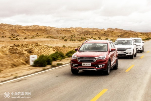 捷途汽車響應汽車下鄉政策 最高5千置換補貼/1成首付@ahlsjy.cn 捷途汽車響應汽車下鄉政策 最高5千置換補貼/1成首付@ahlsjy.cn