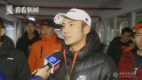 客戶信息代替員工離職補償金?“人人車”行為或涉違法@ahlsjy.cn 客戶信息代替員工離職補償金?“人人車”行為或涉違法@ahlsjy.cn