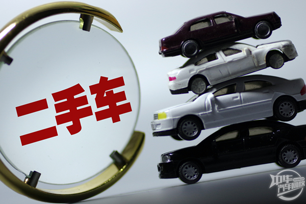 如何避免汽車典當糾紛?了解這些知識很重要!@ahlsjy.cn 如何避免汽車典當糾紛?了解這些知識很重要!@ahlsjy.cn