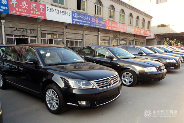 學會這幾招 讓二手車賣個好價錢！@ahlsjy.cn