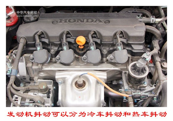 汽車知識課堂：發動機怠速故障及診斷@ahlsjy.cn