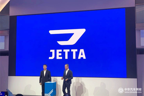 捷達全新亮相 不掛大眾標的“大眾”車還能大賣嗎?@ahlsjy.cn 捷達全新亮相 不掛大眾標的“大眾”車還能大賣嗎?@ahlsjy.cn