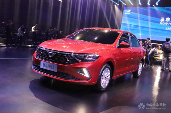 捷達全新亮相 不掛大眾標的“大眾”車還能大賣嗎?@ahlsjy.cn 捷達全新亮相 不掛大眾標的“大眾”車還能大賣嗎?@ahlsjy.cn