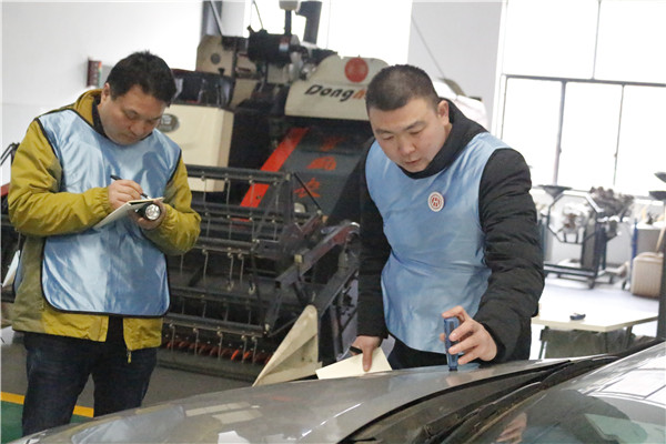 二手車評估技巧:判斷事故車/水泡車簡易方法@ahlsjy.cn 二手車評估技巧:判斷事故車/水泡車簡易方法@ahlsjy.cn