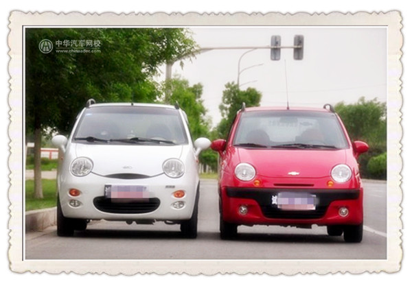 車圈大事件:匯總中國汽車山寨案件@ahlsjy.cn 車圈大事件:匯總中國汽車山寨案件@ahlsjy.cn