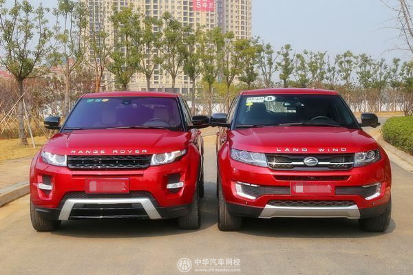 車圈大事件:匯總中國汽車山寨案件@ahlsjy.cn 車圈大事件:匯總中國汽車山寨案件@ahlsjy.cn