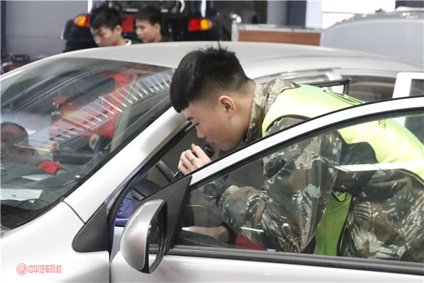 二手車鑒定評估師怎么考？簡單幾步完成報名@ahlsjy.cn