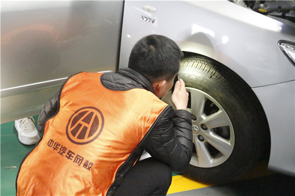 中華汽車網校@ahlsjy.cn 中華汽車網校@ahlsjy.cn