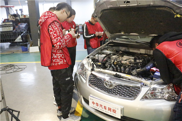 中華汽車網校@ahlsjy.cn 中華汽車網校@ahlsjy.cn