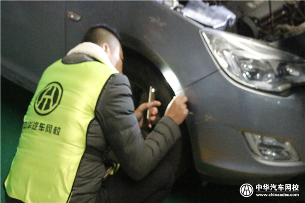 中華汽車網校@ahlsjy.cn