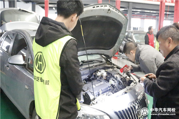 中華汽車網校@ahlsjy.cn