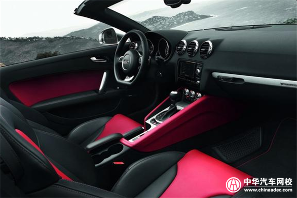 中華汽車網校@ahlsjy.cn 中華汽車網校@ahlsjy.cn