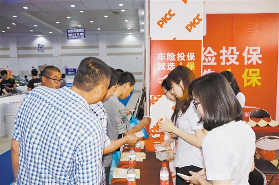 4月26日起廣東車險投保繳費實行實名認證,保護消費者權益@ahlsjy.cn 4月26日起廣東車險投保繳費實行實名認證,保護消費者權益@ahlsjy.cn