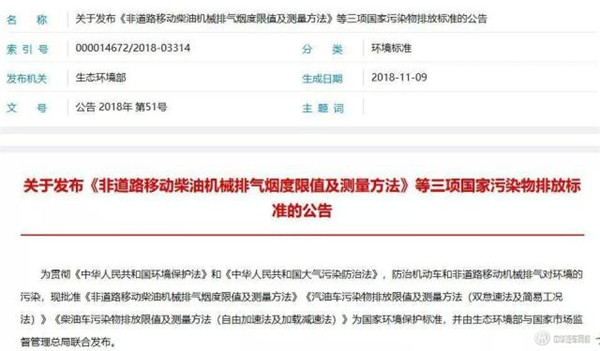 2019車輛年檢新規定是什么？@ahlsjy.cn
