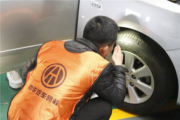 二手車評估師@ahlsjy.cn 二手車評估師@ahlsjy.cn